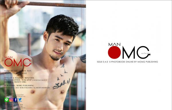 MAN-OMG-4---Chai-Charlee